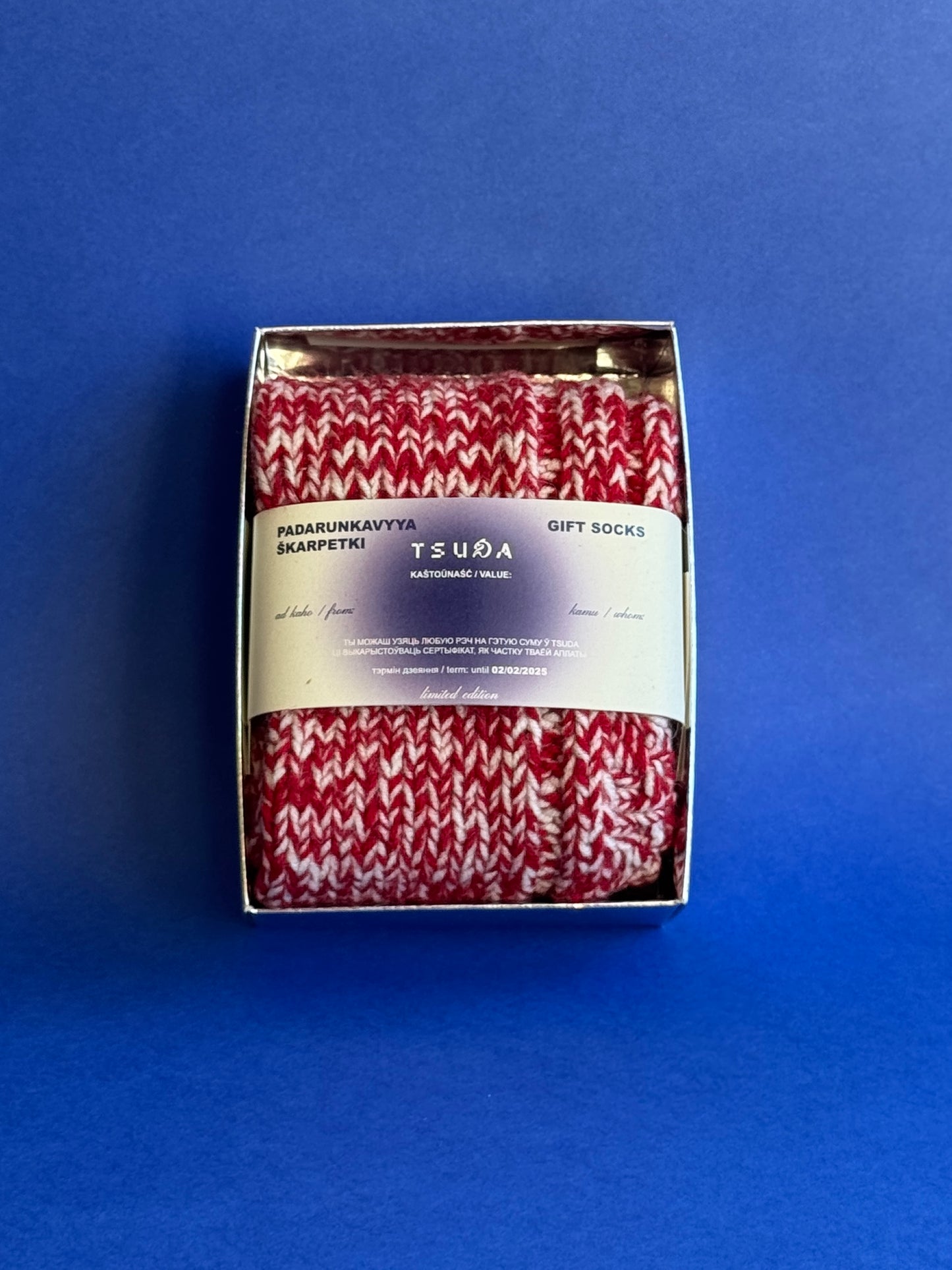 Gift certificate + gift socks