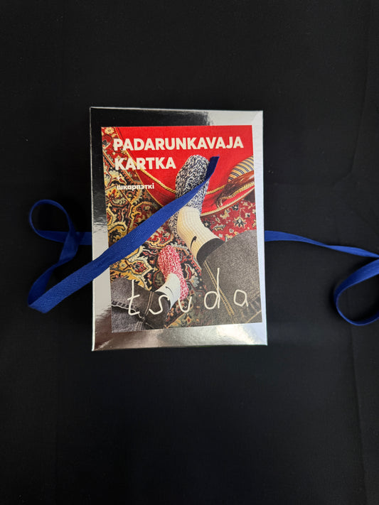 Gift certificate + gift socks