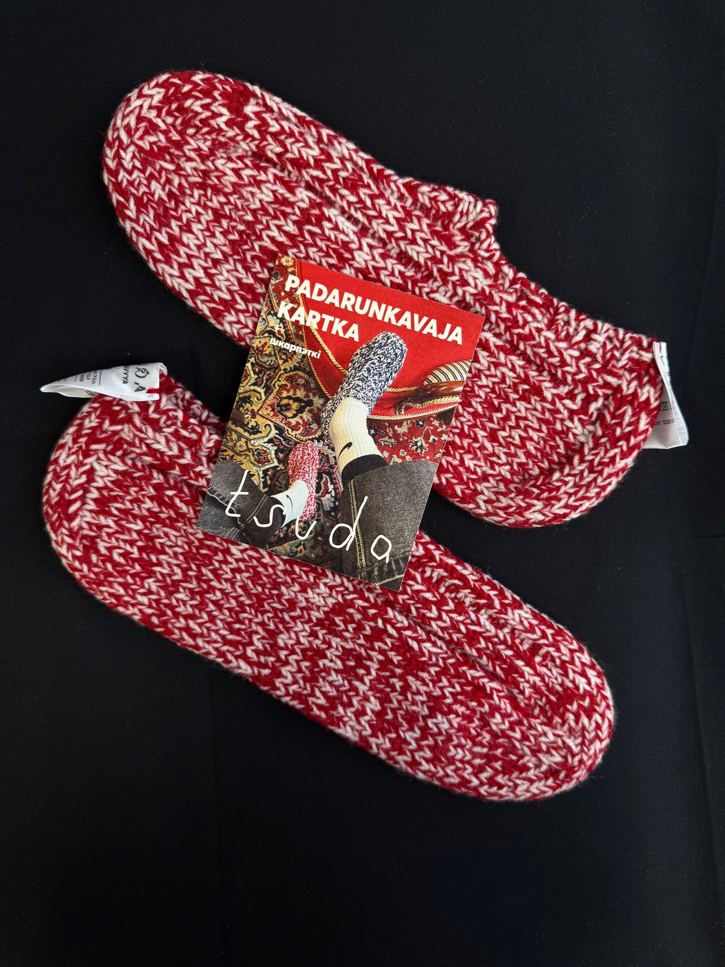 Gift certificate + gift socks